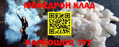 индика Старая Купавна