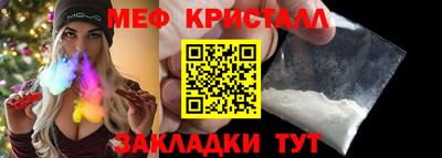 не бодяженный Тверь
