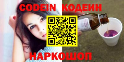 прущие крисы Среднеуральск
