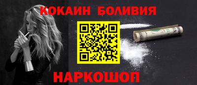 прущие крисы Среднеуральск