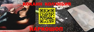 не бодяженный Татарск