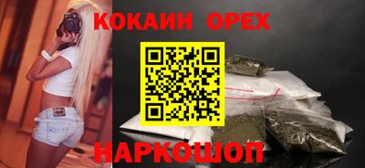 не бодяженный Тверь