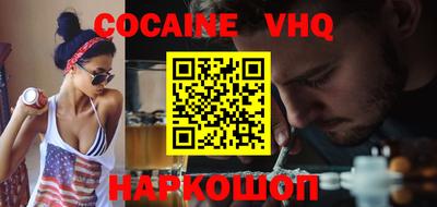 не бодяженный Тверь