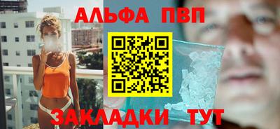 прущие крисы Среднеуральск