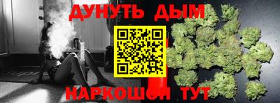 гидропоника Тара
