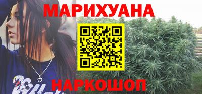не бодяженный Татарск
