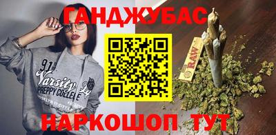гидропоника Тара