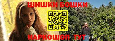 прущие крисы Среднеуральск