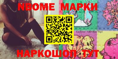 дживик Ставрополь