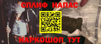 не бодяженный Татарск