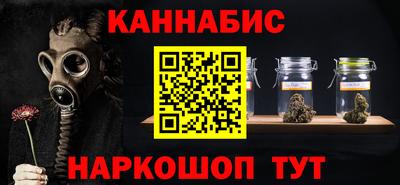 гидропоника Тара