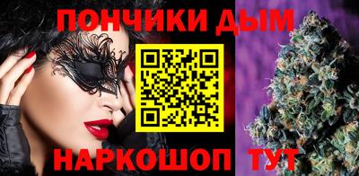 не бодяженный Татарск