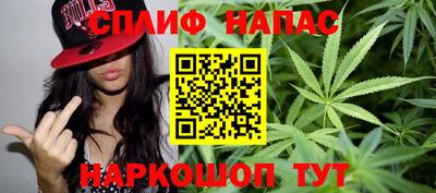 прущие крисы Среднеуральск