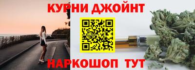 прущие крисы Среднеуральск
