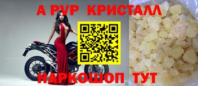 гидропоника Тара