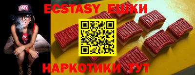 дживик Ставрополь