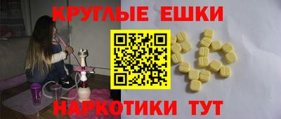 дживик Ставрополь