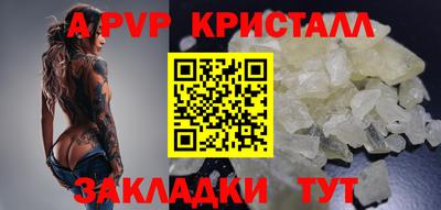 не бодяженный Тверь