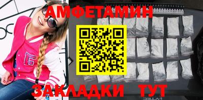 не бодяженный Татарск