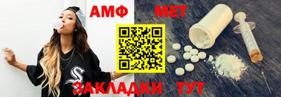 гидропоника Тара