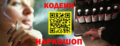 гидропоника Тара