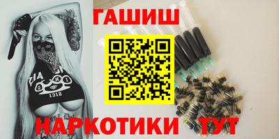 не бодяженный Татарск