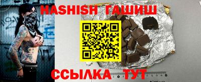 прущие крисы Среднеуральск