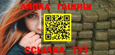 прущие крисы Среднеуральск