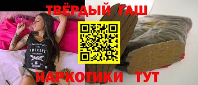 индика Старая Купавна