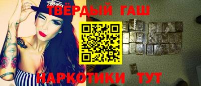 индика Старая Купавна