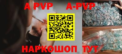 прущие крисы Среднеуральск