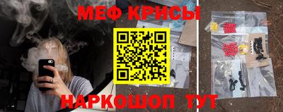 гидропоника Тара