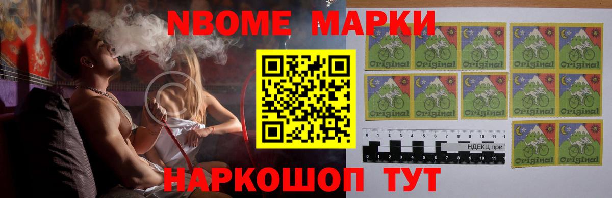 Лсд 25 экстази кислота Новочеркасск