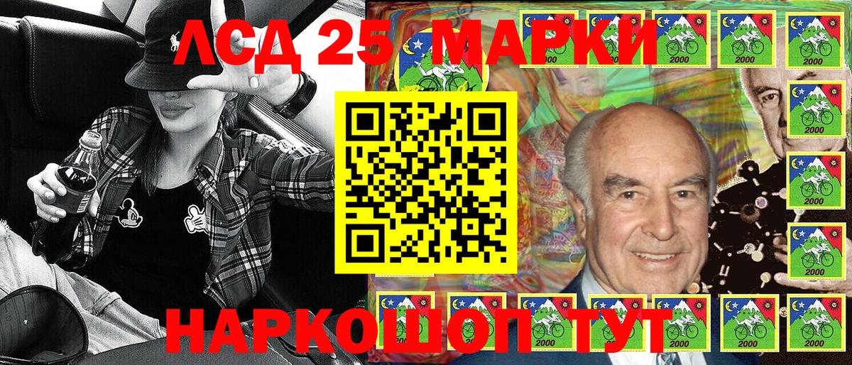 APVP Новочеркасск